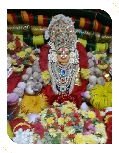 Temple Image 1